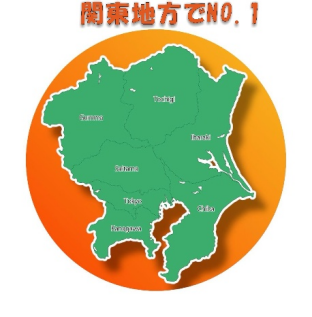 part4 image